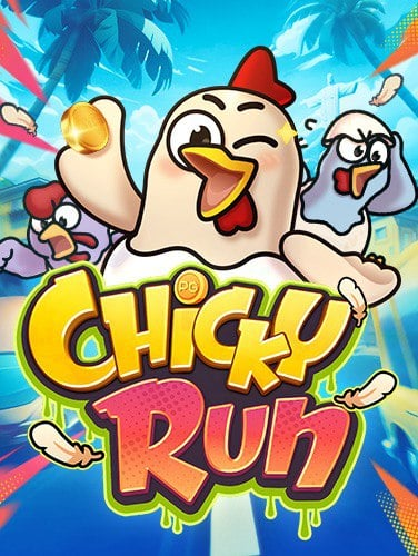 รีวิวสล็อตฟาโร เว็บตรง เกมแตกง่ายที่ต้องลอง